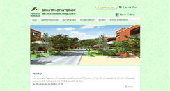 Desktop Screenshot of miechs.com
